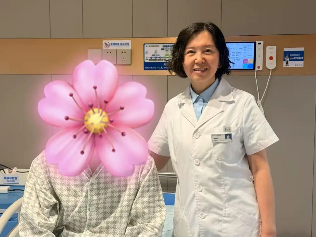 看望患者